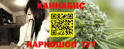 мескалин Кингисепп