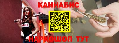 меф Кимры