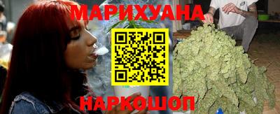 кокаин Бугуруслан