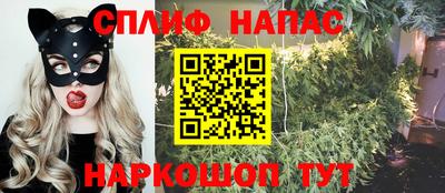 меф Кимры