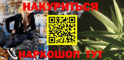 мескалин Кингисепп