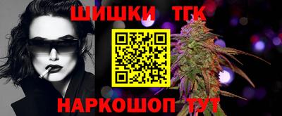 альфа пвп Азнакаево