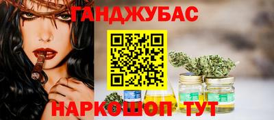 меф Кимры