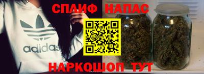 трава Бузулук