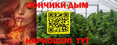 меф Кимры