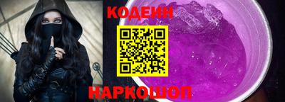 apvp Кинель
