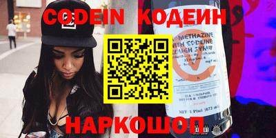 apvp Кинель