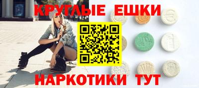 apvp Кинель