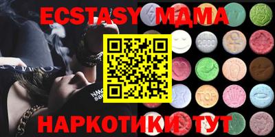 меф Кимры