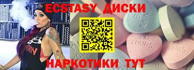 кокаин Бугуруслан