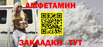 apvp Кинель