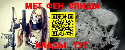 кокаин Будённовск