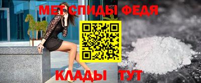 трава Бузулук