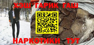 трава Бузулук