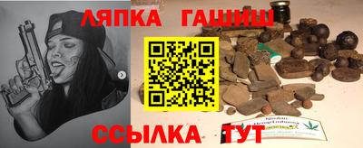 меф Кимры