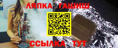 трава Бузулук