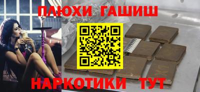 мескалин Кингисепп
