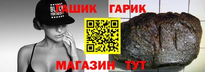 кокаин Будённовск