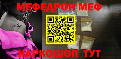 apvp Кинель