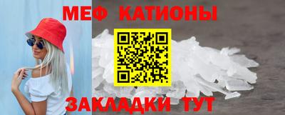 apvp Кинель