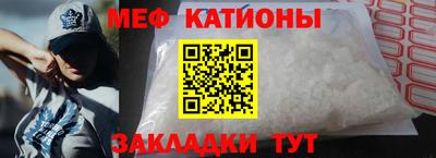 кокаин Бугуруслан