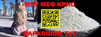 apvp Кинель